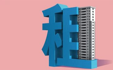 续租用签合同优秀7篇