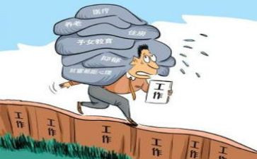 情绪管理压力应对心得7篇