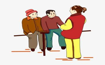 去养老院活动策划5篇