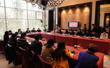 教育教学研讨心得体会8篇