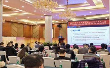 2.0个人研修总结参考5篇