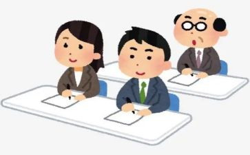 教师2.0研修总结模板5篇