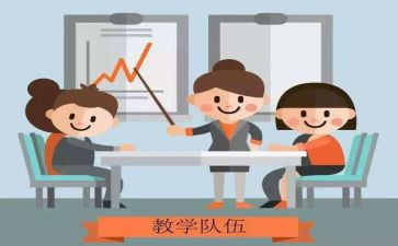 2.0个人研修总结推荐5篇