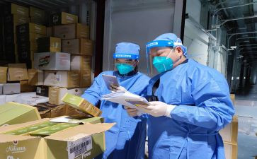 对检验员的培训心得体会6篇