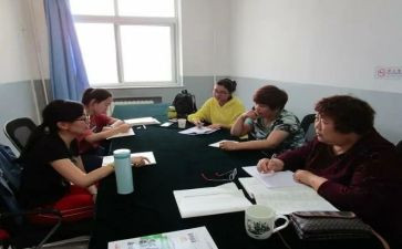 一年级教研组学期工作总结7篇