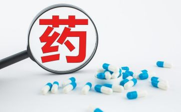 药厂心得体会范文7篇
