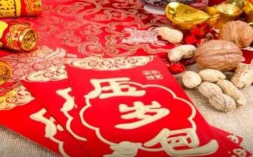 压岁钱的来历作文6篇