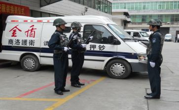 押运提款员年终总结6篇