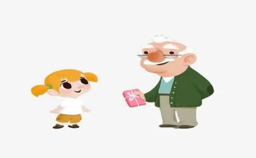 爷爷和狗作文优质6篇