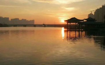 走一步,再走一步,教案5篇