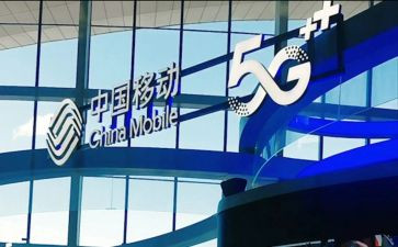 移动公司周工作总结5篇