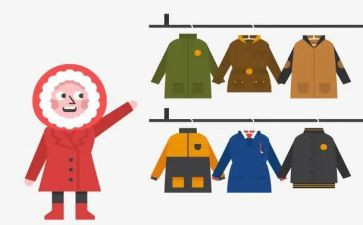 折衣服活动方案5篇