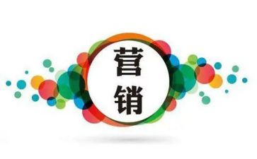 营销工作工作计划6篇