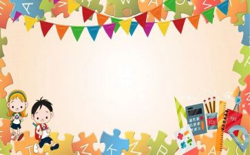 大学迎新生演讲稿模板6篇