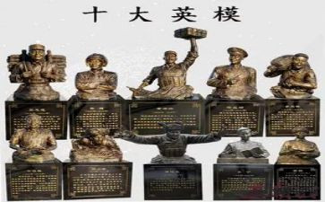 我心中都英雄作文6篇