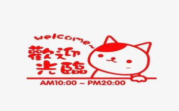 2023年营业员个人工作总结优秀5篇