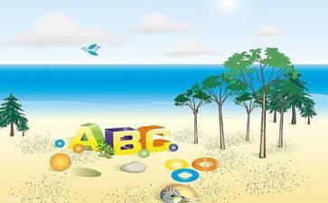 我的英语老师作文600字7篇