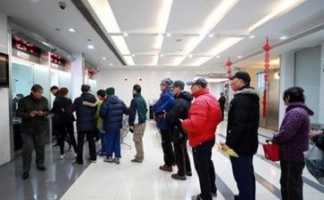 2023银行年工作总结精选5篇