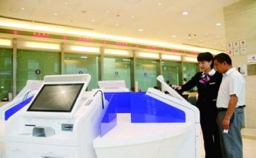 银行军训培训心得体会8篇