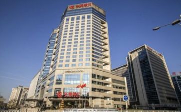 银行大心得体会200精选6篇