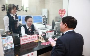 银行班后工作计划5篇