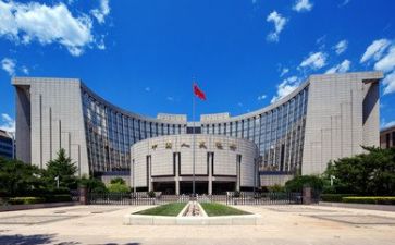 银行会计个人总结精选7篇