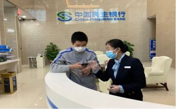 2023银行年工作总结优质6篇