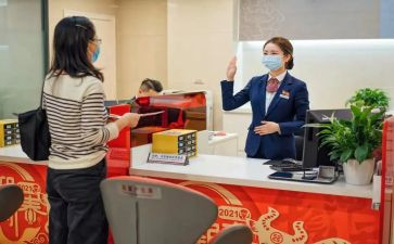银行柜员的心得体会精选8篇