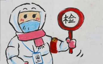 疫情下的危与机作文模板8篇