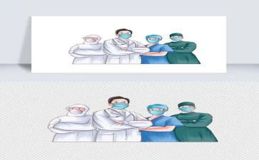 医生工作计划精选5篇