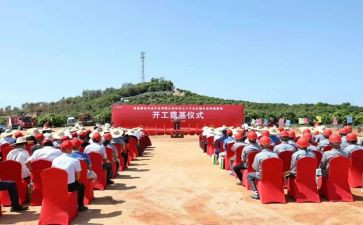 升旗仪式幼儿园讲话稿范文5篇