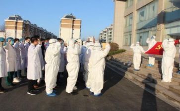 医务处2023工作计划5篇