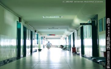 医院年度年工作计划优质5篇