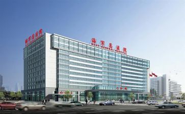 州医院心得体会8篇