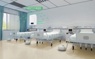 医院6心得体会6篇