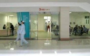 医院活动心得6篇