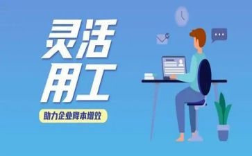通用工作总结1000字5篇