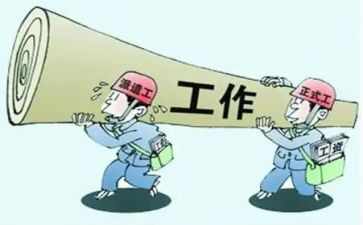 保安试用工作总结优秀8篇