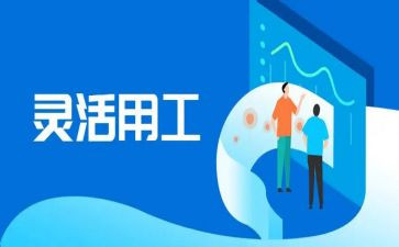 销售通用工作总结参考6篇
