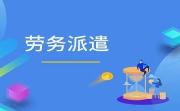新员工转试用工作总结推荐5篇