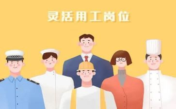 销售通用工作总结8篇