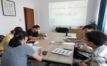 培优补差二年级工作计划8篇