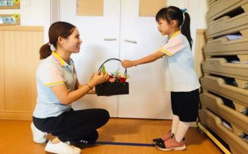 幼儿教师专业培训总结5篇