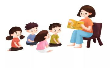 幼儿教师安全培训心得7篇