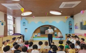 我是幼儿教师演讲稿优质7篇