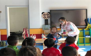 新幼儿教师个人工作计划精选6篇