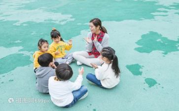 幼师培训培训心得体会优秀8篇