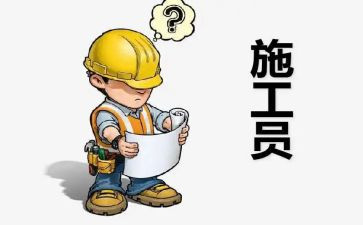酒店前台员工年终总结最新8篇