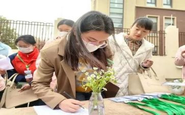 幼儿园培训总结稿范文5篇