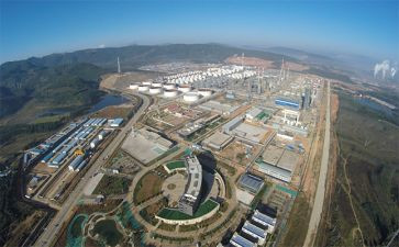 幼儿园区域教研活动方案7篇